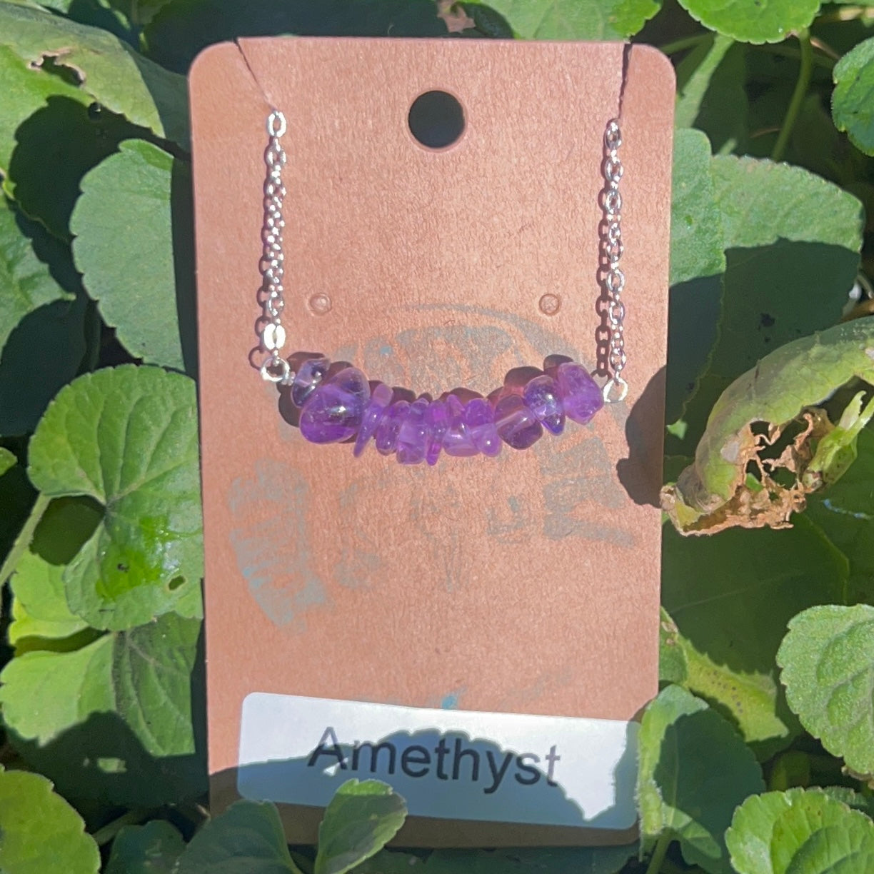 Amethyst Bar Necklace